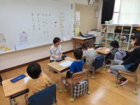 １年生の国語の学習