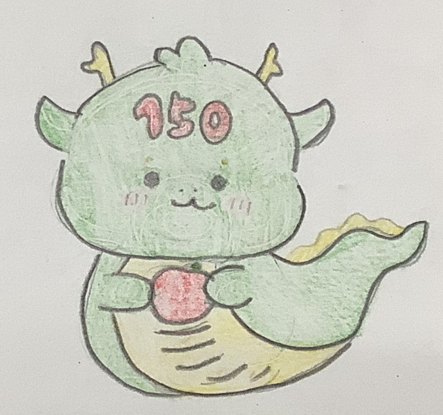 すげかりゅう.jpg