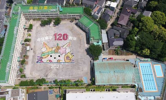 １２０周年航空写真