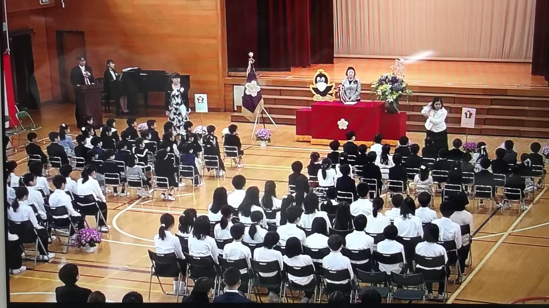 入学式.JPG