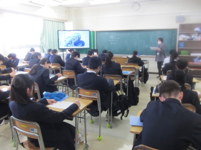授業公開