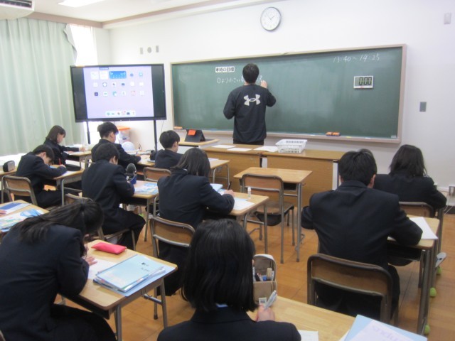 授業公開