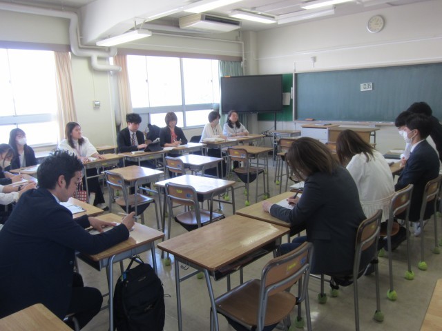 協議会(分科会)