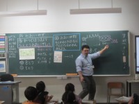1年1組授業