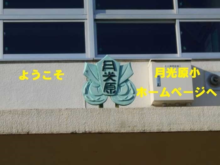 ○○タイトルなし.jpg