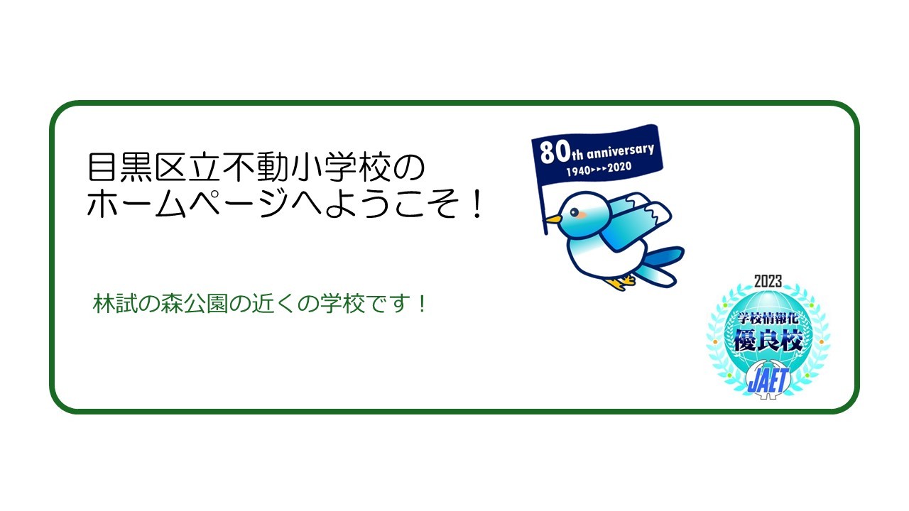 070423　トップページ用画像　.jpg