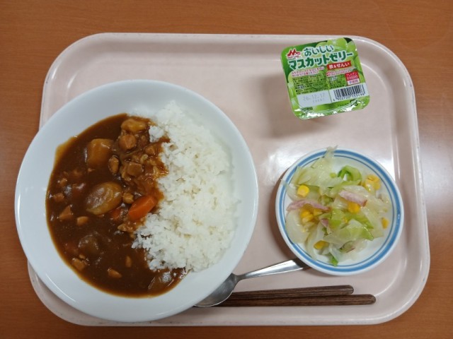 くく