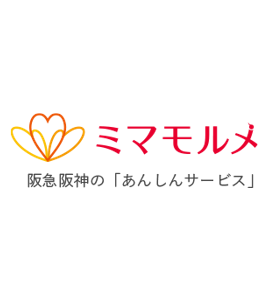 ミマモルメ