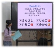 学習発表会２.jpg