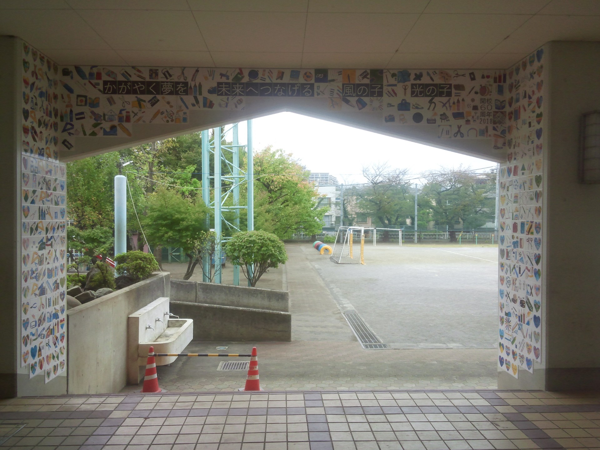 学校３.jpg