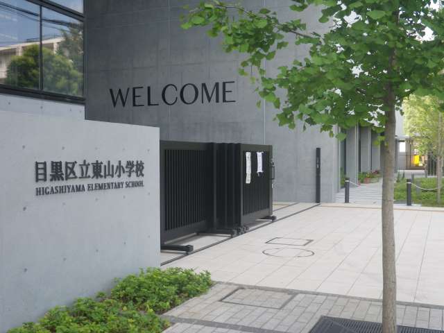 ３０正門