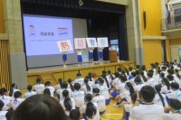 体育祭スローガン