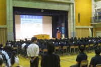 選挙についての説明