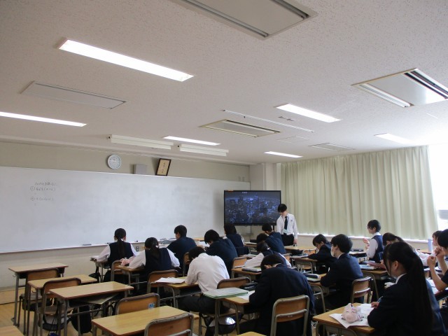 数学（少人数）