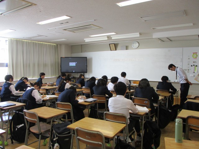 数学（少人数）