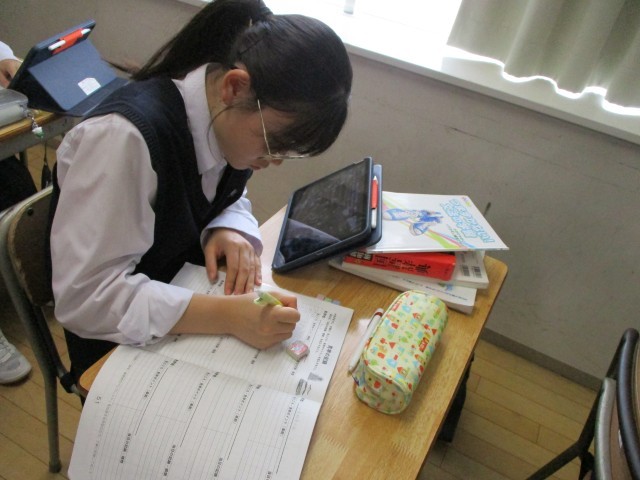 修学旅行　事前調べ