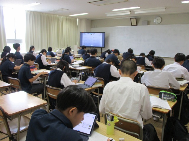 修学旅行　事前調べ