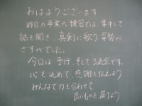 IMG_4035.JPG