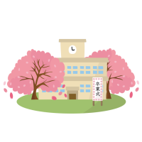 school-sotugyoushiki-01-01.png