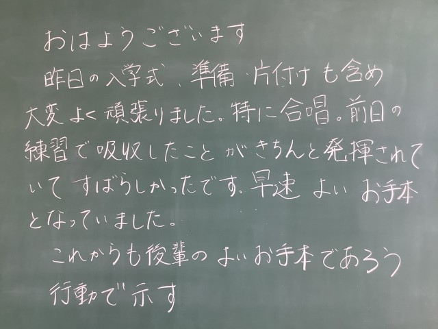 ３年生