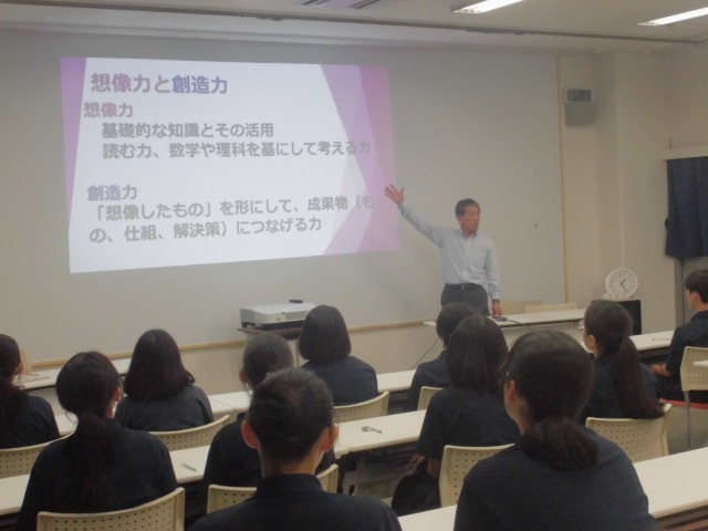 駒場高校　校長先生の話