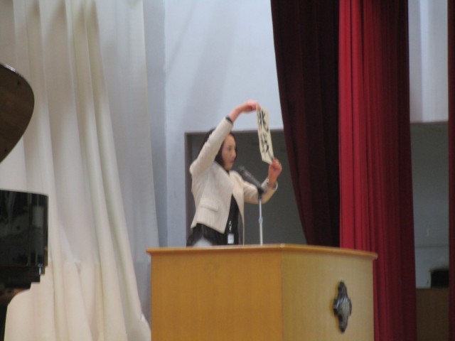 安藤校長先生からメッセージ