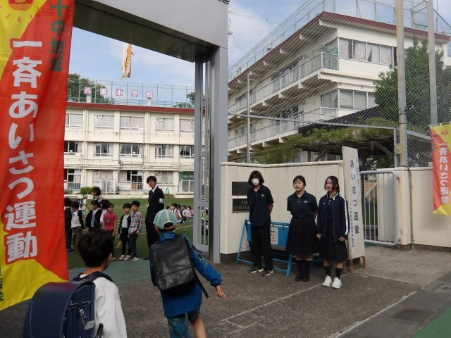 八雲小学校の児童が来ました