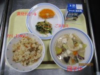 大分県の郷土料理