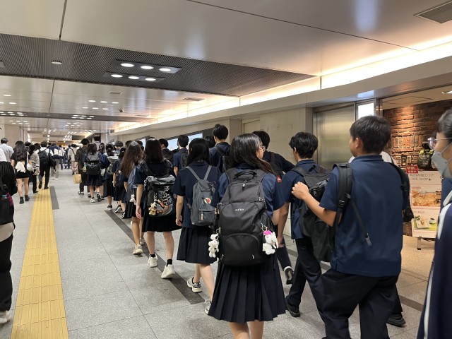 移動