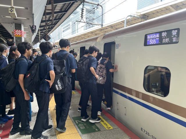 乗車