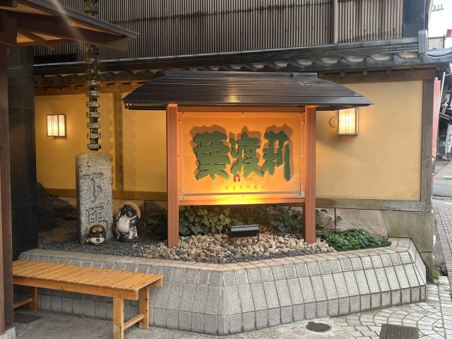 宿舎1