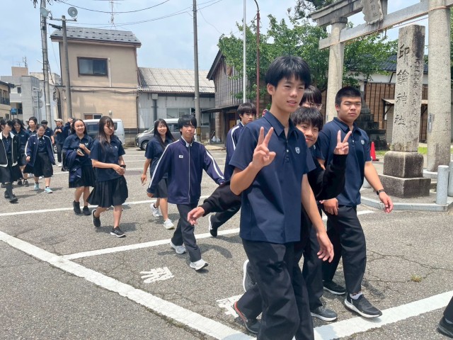 移動2