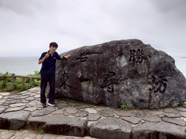 東尋坊1