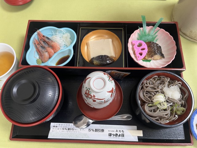 お弁当