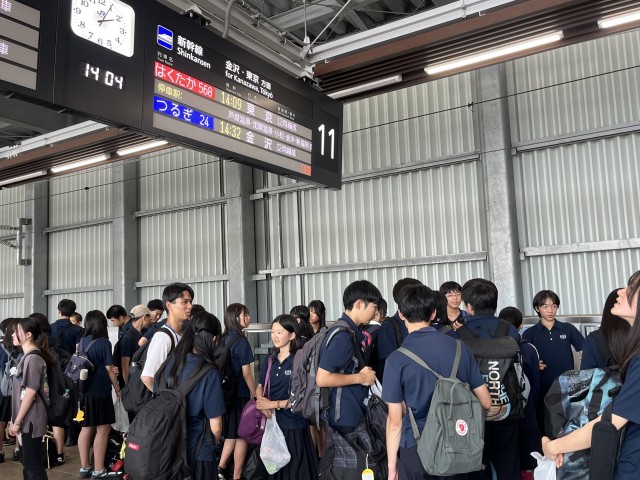 福井駅