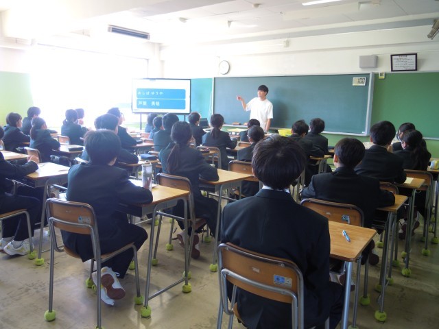 学級開きの様子