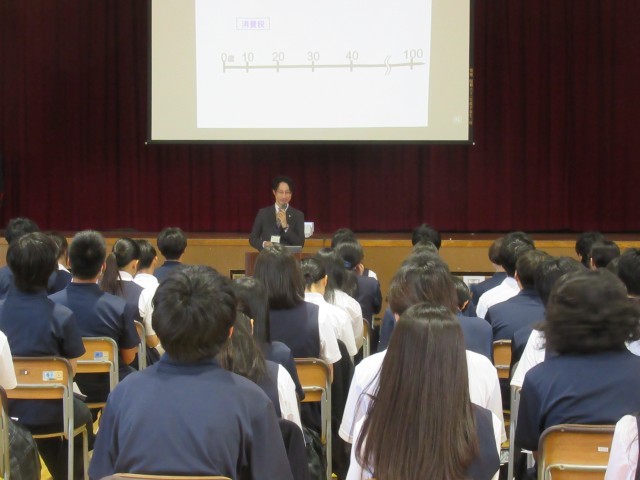 ３年生租税教室