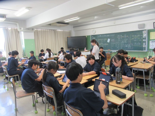 １年生事後学習